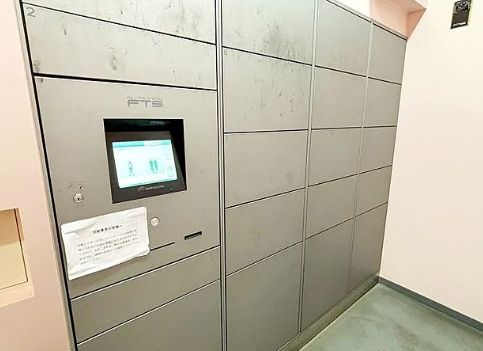 その他共有部分　☆共用部☆