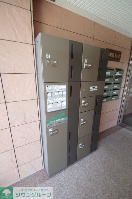 その他共有部分