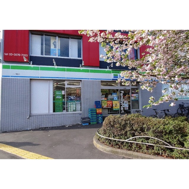 コンビニ　ファミリーマート三ノ輪店（コンビニ）まで533m