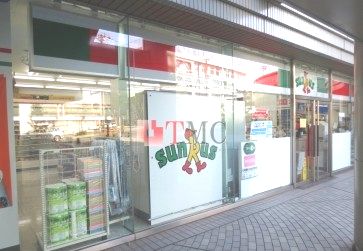 コンビニ　サンクス田端駅前店（コンビニ）まで488m