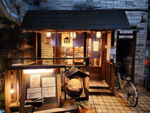 飲食店　イナホノシズク（飲食店）まで643m