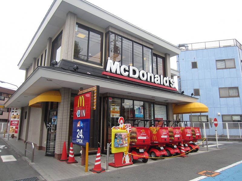 飲食店　マクドナルド（飲食店）まで745m