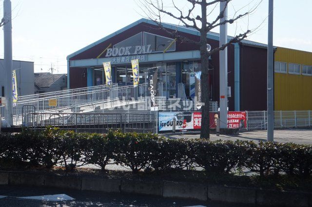 その他　大垣書店 伏見店（その他）まで992m