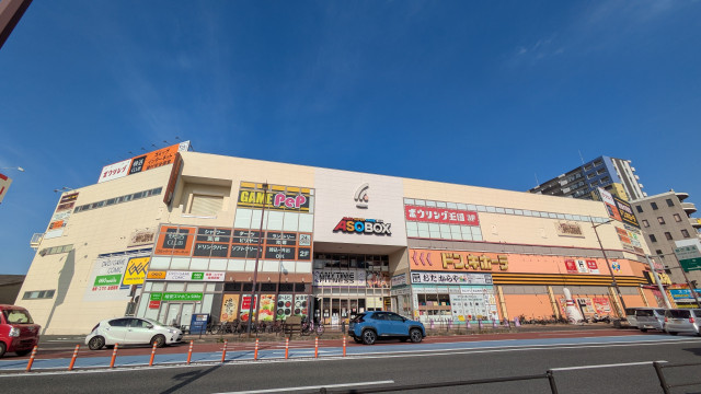 その他　ドン・キホーテ小倉店（その他）まで800m