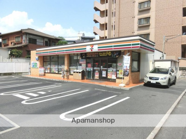 コンビニ　セブンイレブン（コンビニ）まで670m