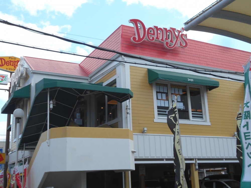 飲食店　デニーズ吹田寿町店（飲食店）まで161m