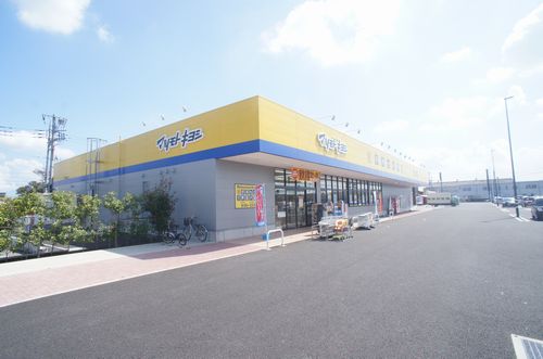 ドラックストア　マツモトキヨシ玉戸モール店（ドラッグストア）まで991m