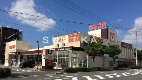 スーパー　コープ大野辻（スーパー）まで650m