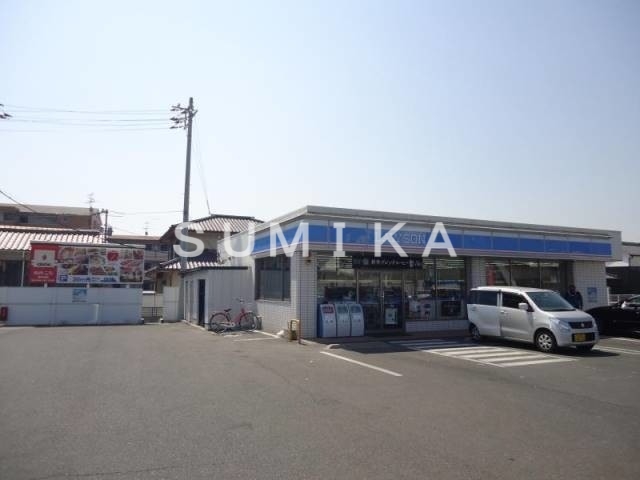 コンビニ　ローソン岡山ドーム前店（コンビニ）まで265m