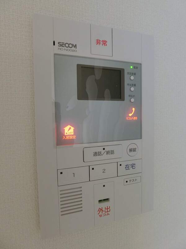 セキュリティ