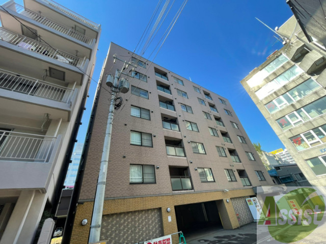建物外観　札幌市中央区南７条西「インペリアルエバー中島公園２」