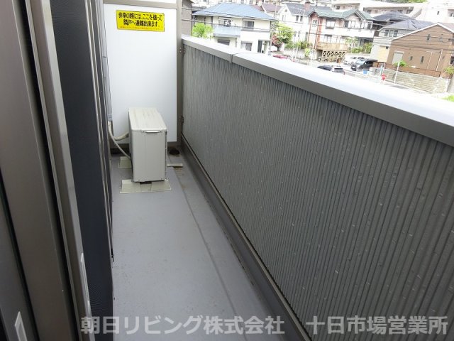 バルコニー　前面棟無く明るいバルコニー