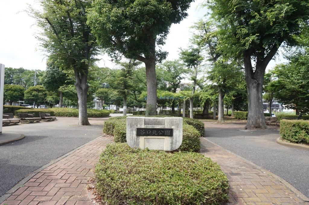 公園　谷口北公園（公園）まで419m