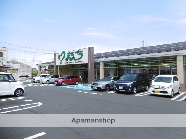 スーパー　まるごう安来店（スーパー）まで300m