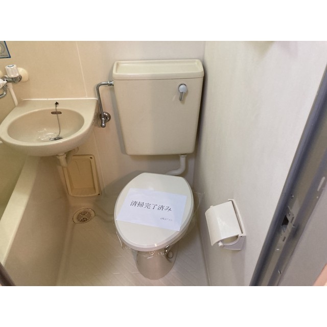 トイレ　ゆったりとした空間のトイレです
