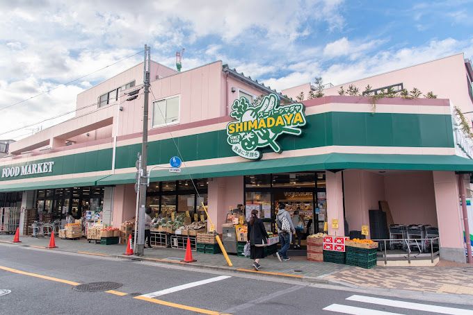スーパー　スーパーシマダヤ日本堤店（スーパー）まで102m