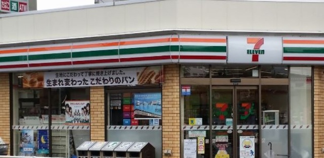 コンビニ　ローソン小杉陣屋町店（コンビニ）まで96m