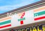 コンビニ　セブンイレブン広島川尻店（コンビニ）まで952m