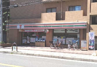 コンビニ　セブン-イレブン 吹田垂水町店（コンビニ）まで194m