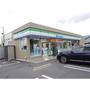 コンビニ　ファミリーマート塩尻桔梗町店（コンビニ）まで623m