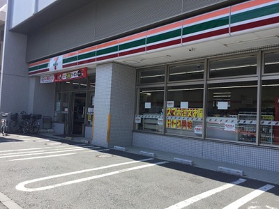 コンビニ　セブンイレブン 杉並和田1丁目店（コンビニ）まで300m