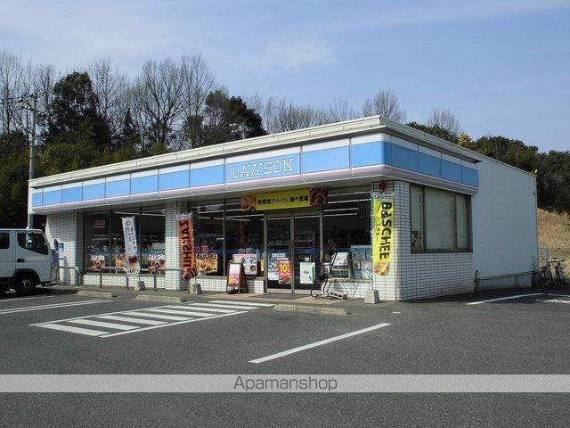 コンビニ　ローソン引野町南店（コンビニ）まで950m