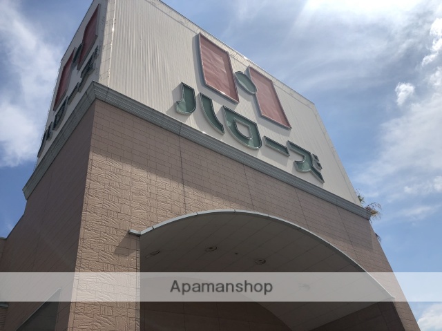 スーパー　ハローズ羽島店（スーパー）まで386m