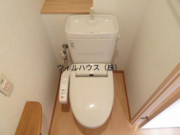 トイレ　ウォシュレット！