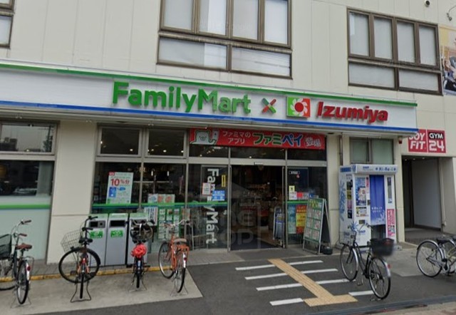 スーパー　イズミヤ　ファミリーマート×イズミヤ東三国四丁目店（スーパー）まで171m