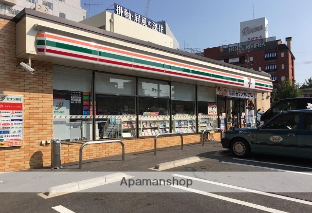 コンビニ　セブンイレブン（コンビニ）まで150m