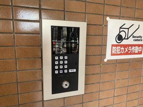 その他共有部分　建物設備