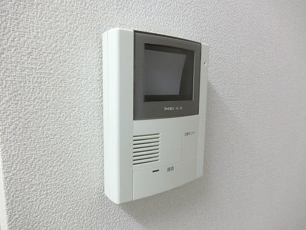セキュリティ　モニターホン！