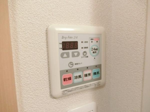 その他設備　浴室乾燥機！