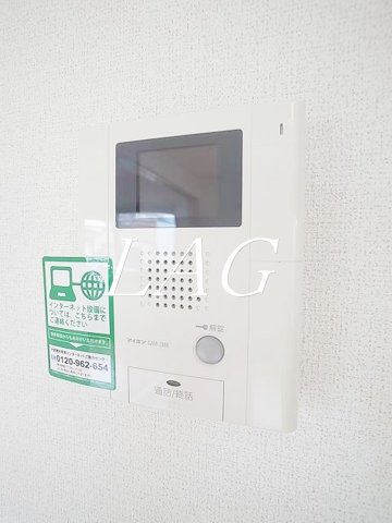 セキュリティ　モニター付きインターホンです。