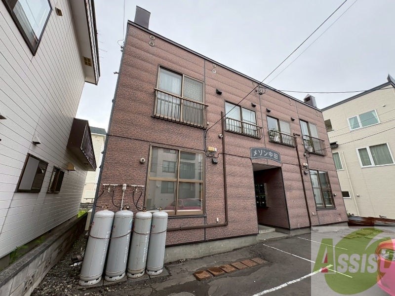 建物外観　札幌市東区北３１条東「メゾン中田」