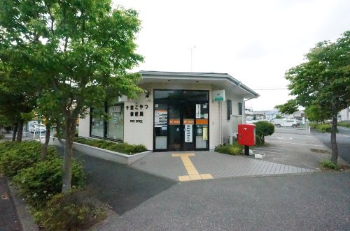 郵便局　千葉こやつ郵便局（郵便局）まで666m