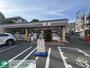 コンビニ　セブン-イレブン 板橋若木１丁目店（コンビニ）まで230m