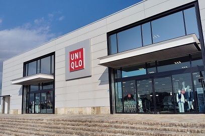 その他　ユニクロ函南店（その他）まで600m