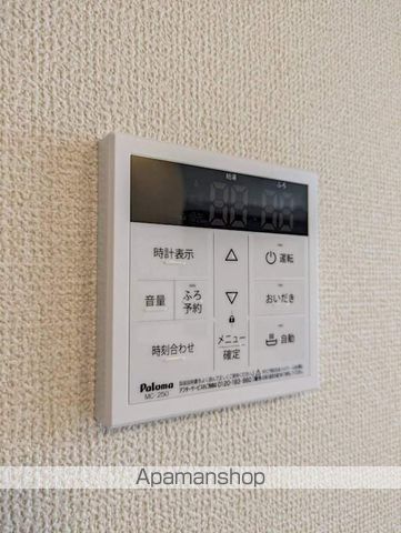 その他部屋・スペース　その他部屋・スペース