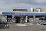 コンビニ　ローソン今池町店（コンビニ）まで500m