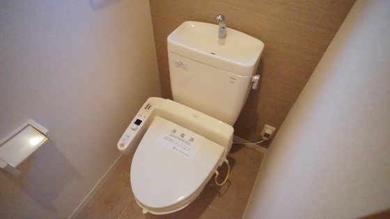 トイレ　シャワー付きトイレ