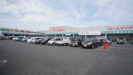 ホームセンター　Ｆ☆ＭＡＲＴサーキット通り店（ホームセンター）まで1521m