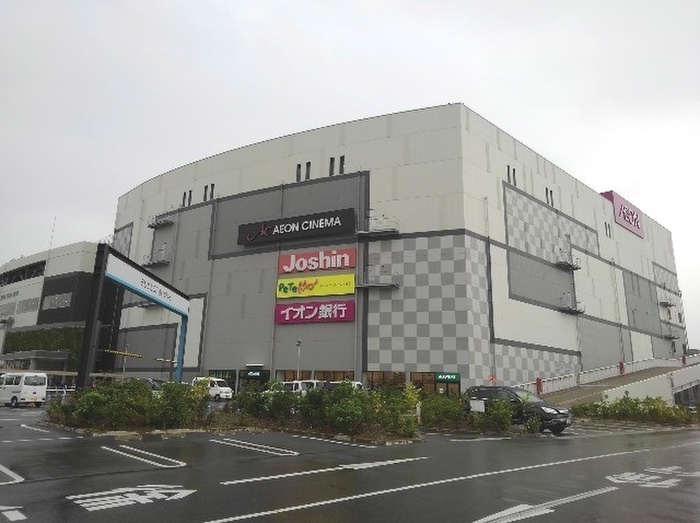 ショッピングセンター　イオンモール四條畷（ショッピングセンター）まで1700m
