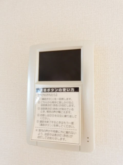 セキュリティ　図面と現状に相違がある場合には現状を優先