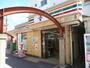 コンビニ　セブンイレブン京急ST穴守稲荷店（コンビニ）まで159m
