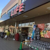 スーパー　ライフ 東淡路店（スーパー）まで350m