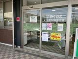 銀行　JAめぐみの太田支店（銀行）まで200m