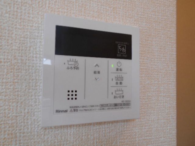 ドエルコンフォート Cのその他写真