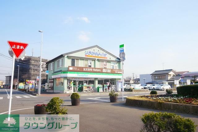 コンビニ　ファミリーマート土呂駅前店（コンビニ）まで831m