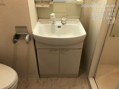 洗面設備